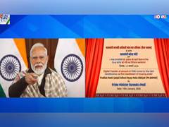 
      
      PM Modi releases first instalment of PM-JANMAN 
      
      