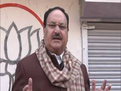 
      
      JP Nadda launches BJP's wall writing programme across country
      
      