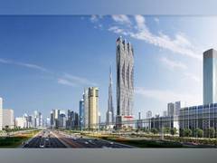 
      
      Danube Properties Unveils a 101-level Tower in Business Bay Dubai
      
      
