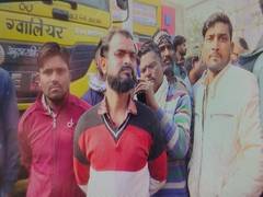 
      
      Employees of Municipal Corporation’s eco green company strikes 
      
      