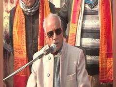 
      
      Ayodhya: Ram lalla idol placement in Garbha Griha on Jan 18: Rai
      
      