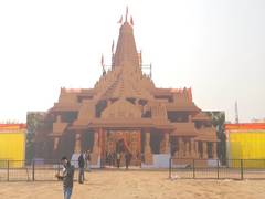 
      
      Replica of Ayodhya Ram Janmabhoomi temple constructed in Chandiga
      
      