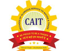 
      
      Anticipation of over 1 lakh crore business surge
      
      