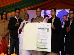 
      
      Assam CM launches distribution of Ration Cards under NFSA
      
      