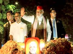 
      
      PM Modi arrives in Kerala; holds massive roadshow in Kochi
      
      