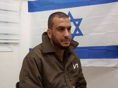 
      
      IJ commander describes Iranian training to Israeli interrogators
      
      