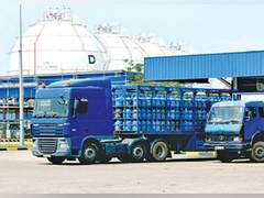 
      
      Invitation for Expression of Interest for Litro Gas Lanka
      
      