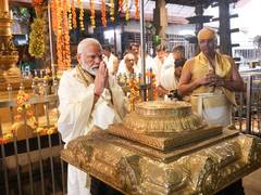 
      
      “Divine energy of Guruvayur Temple is immense”: PM Modi
      
      