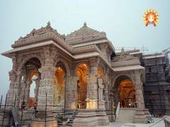 
      
      Ayodhya: From houses to shops, 'Jai Shri Ram-Sitaram' echoes
      
      