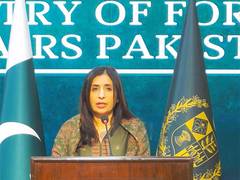 
      
      Iran airstrike 'blatant' breach of country's sovereignty: Pak
      
      