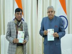 
      
      Jagdeep Dhankhar releases Mansukh Mandaviya's book 
      
      