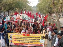 
      
      Pakistan: JSFM holds rally on birth anniversary of Sain GM Syed
      
      