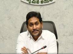 
      
      AP Govt unveils 206-foot statue of Ambedkar in Vijayawada
      
      