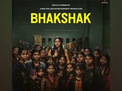 
      
      Bhumi Pednekar’s crime thriller ‘Bhakshak’ teaser out now
      
      