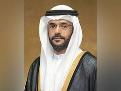
      
      Lamia Al Shamsi appointed Director of Sharjah Digital Department
      
      