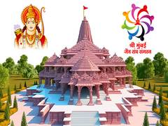 
      
      Whole Jain Community Joining Celebration of Pran Prathishta
      
      