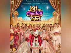 
      
      Sargun, Gippy's 'Jatt Nu Chudail Takri’ release date out
      
      