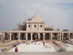 
      
      Ayodhya: Ram Lalla idol placed in 'Garbha Griha' in Ram Temple
      
      