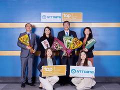 
      
      NTT DATA Business Solutions is recognized as Global Top Employer 
      
      