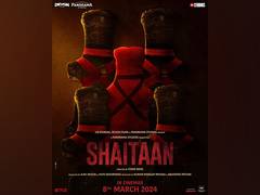 
      
      Ajay Devgn, R Madhavan-starrer 'Shaitaan' to release on this date
      
      