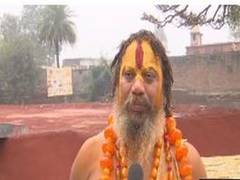 
      
      Uttar Pradesh: World's largest lamp to be lit in Ayodhya
      
      