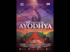 
      
      “The Battle of Ayodhya” by Vedshaala to be launched on YouTube
      
      