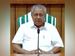 
      
      Kerala CM to lead protest against centre at Jantar Mantar 
      
      