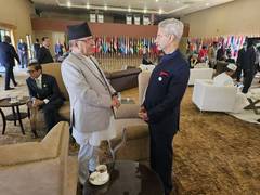 
      
      EAM Jaishankar meets Nepal PM on sidelines of 19th NAM Summit
      
      