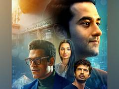 
      
      Vishal Vashishtha, Samir Kochar’s ‘Hustlers’ trailer unveiled
      
      