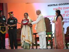 
      
      Kerala guv felicitates widows, soldiers in state capital
      
      