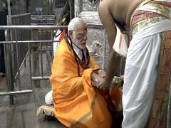 
      
      PM Modi offers prayers at Sri Arulmigu Ramanathaswamy Temple
      
      