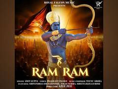 
      
      Hey Ram Ram: New EDM Anthem Set to Unite Generations 
      
      