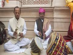 
      
      Folk artists from Maharashtra reaches Ram Janmabhoomi
      
      