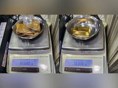 
      
      Ahmedabad Customs seizes gold worth Rs 49 Lakh 
      
      