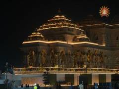 
      
      'Pran Pratishtha' to be marked by grand musical event
      
      