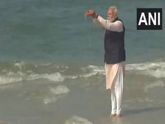
      
      PM Modi visits Ram Setu's origin point ahead of 'Pran Pratishtha'
      
      