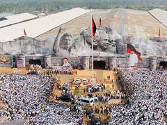 
      
      TN: Second state level conference of DMK's Youth Wing commences
      
      