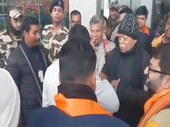 
      
      RSS Chief Bhagwat arrives in Lucknow ahead of 'Pran Pratishtha'
      
      