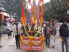
      
      Pran Pratishtha: Devotee arrives at Ayodhya in 'Ram Rath'
      
      