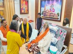 
      
      RSS chief meet Chairman of Shri Ram Janmabhoomi Trust
      
      