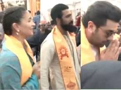
      
      Ranbir-Alia, Vicky-Katrina arrive at Ram Janmabhoomi Temple
      
      
