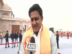 
      
      Wonderful feeling: Anil Kumble ahead of Pran Pratishtha ceremony
      
      