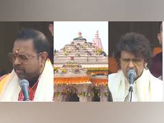 
      
      Shankar Mahadevan, Sonu Nigam perform Ram Bhajan in Ayodhya 
      
      