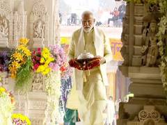 
      
      PM Modi reaches Shri Ram Janmabhoomi Temple
      
      