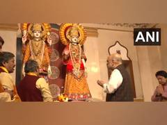 
      
      Ram Lalla Pran Pratishtha: Amit Shah, Rajnath Singh offer prayers
      
      
