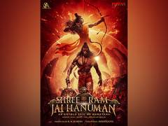 
      
      Shree Ram, Jai Hanuman unveiled on Ram Temple Inauguration Day
      
      