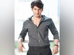 
      
      Mahesh extends wishes on 'Pran Prathishta' ceremony of Ram Lalla
      
      