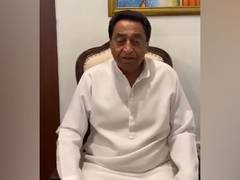 
      
      MP: Kamal Nath extends greetings on Ram Lalla's 'Pran Pratistha'
      
      