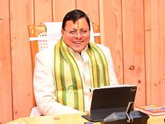 
      
      CM Dhami releases annual calendar
      
      