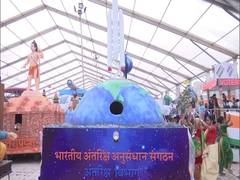 
      
      ISRO's Republic Day tableau showcases Chandrayaan-3 success
      
      
